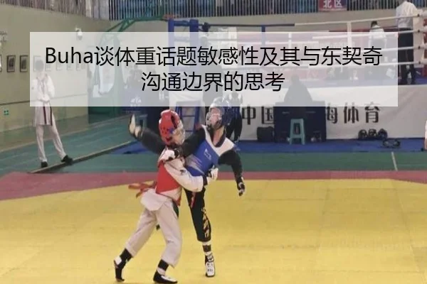 img_1791925803401_4014_0_867.jpg | kaiyun